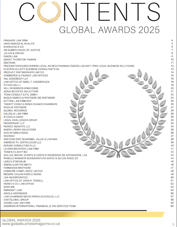 Award 2025 2 Image